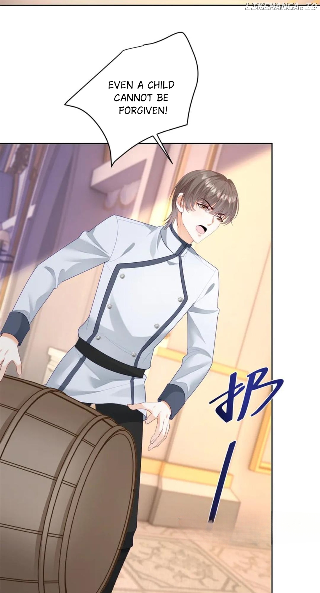 The Duchess Goes Crazy Once A Day Chapter 46 - page 6